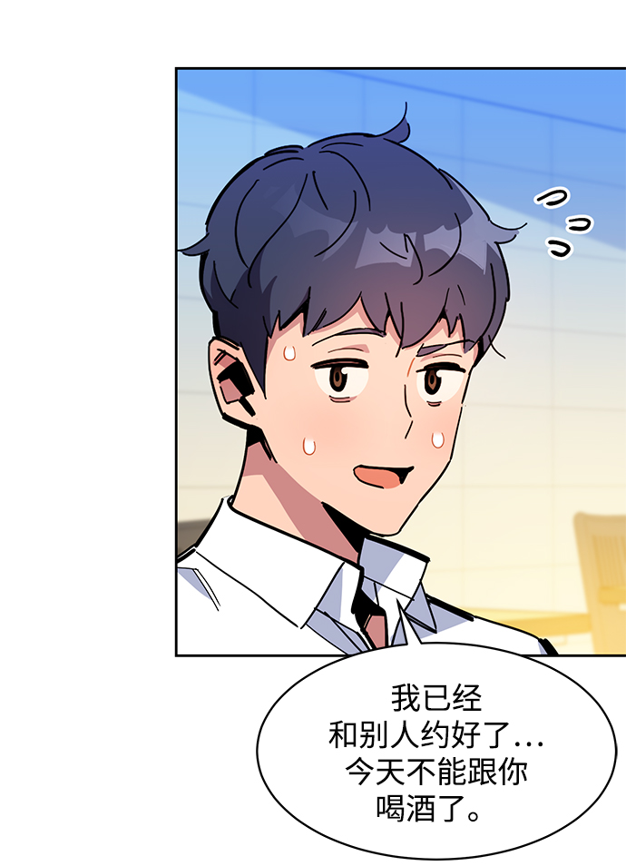第 115 页
