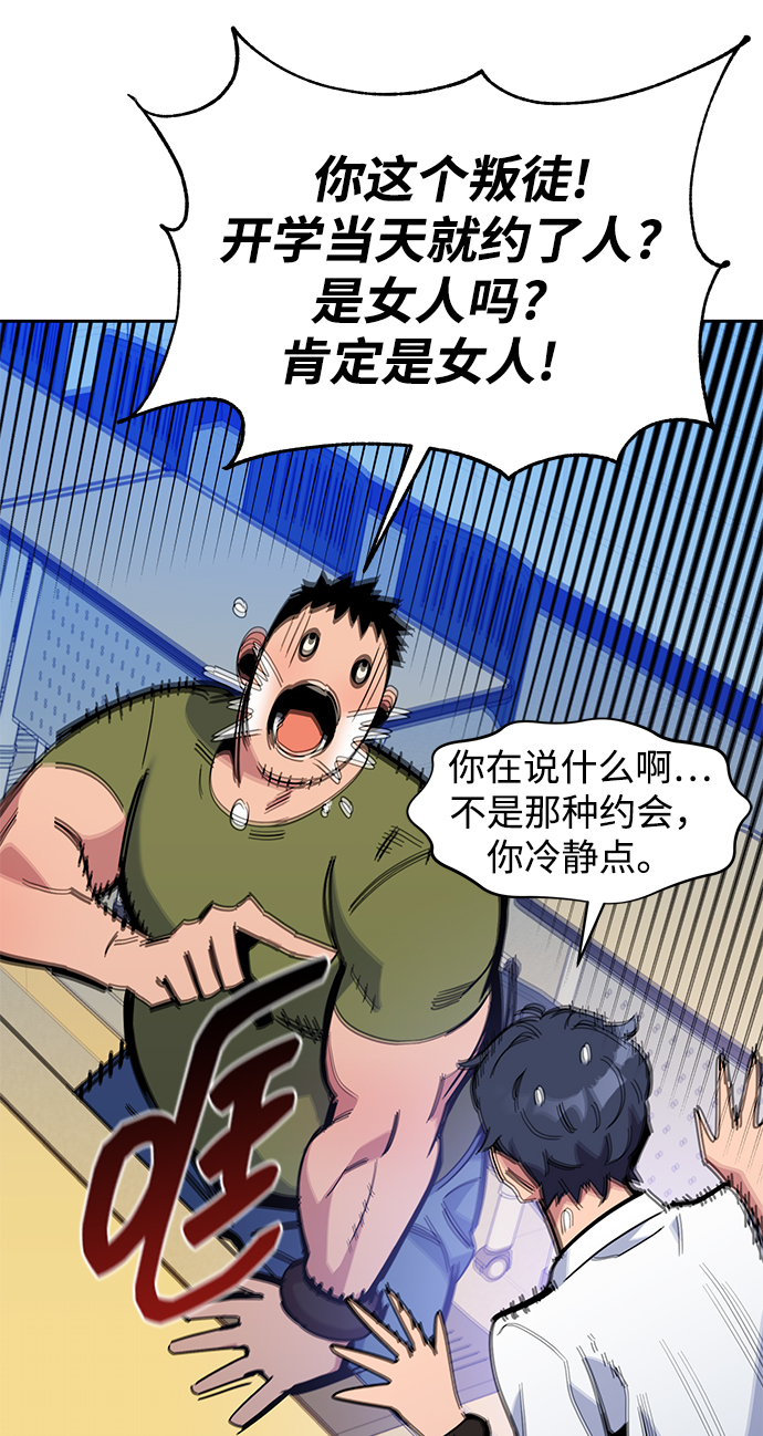 第 116 页