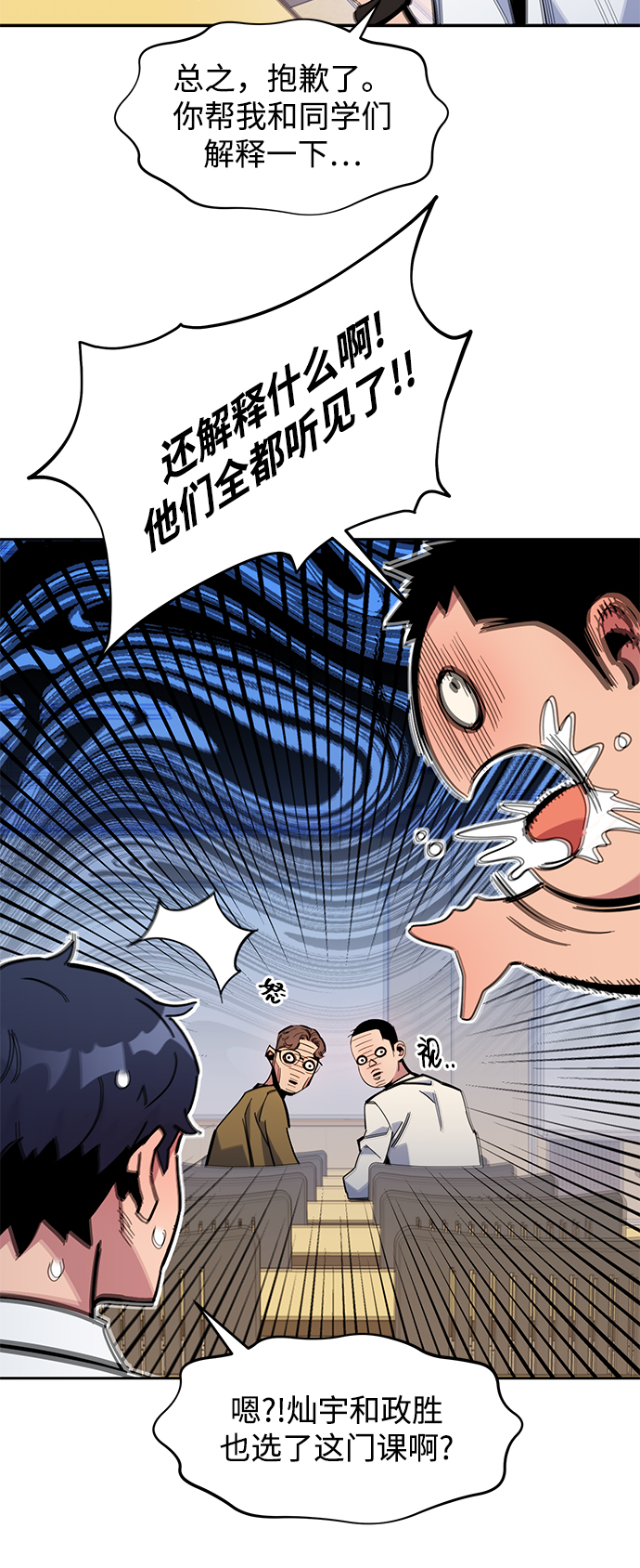 第 117 页