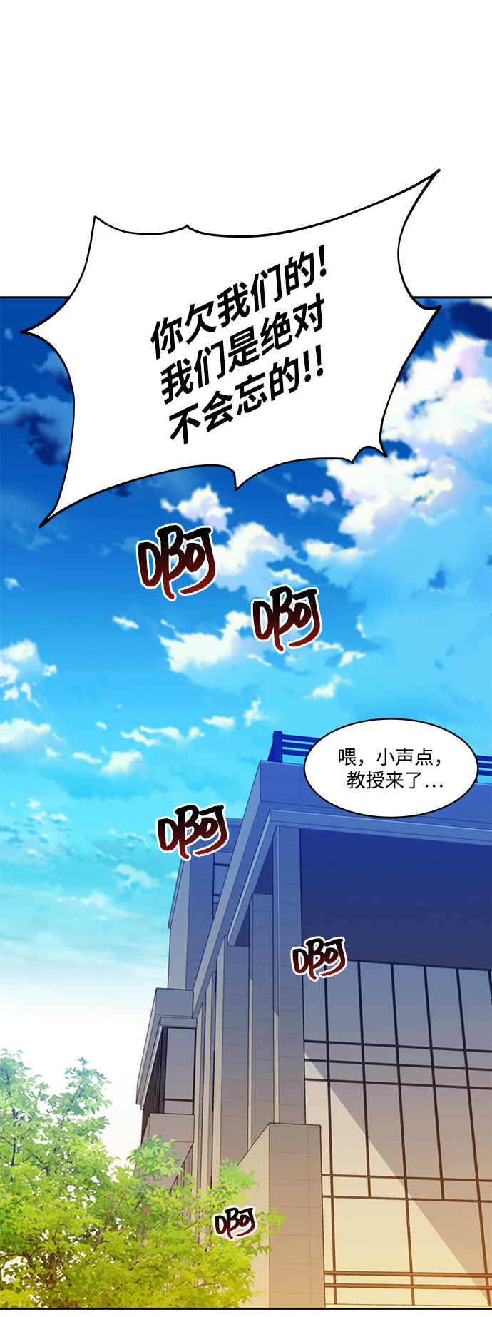 第 118 页