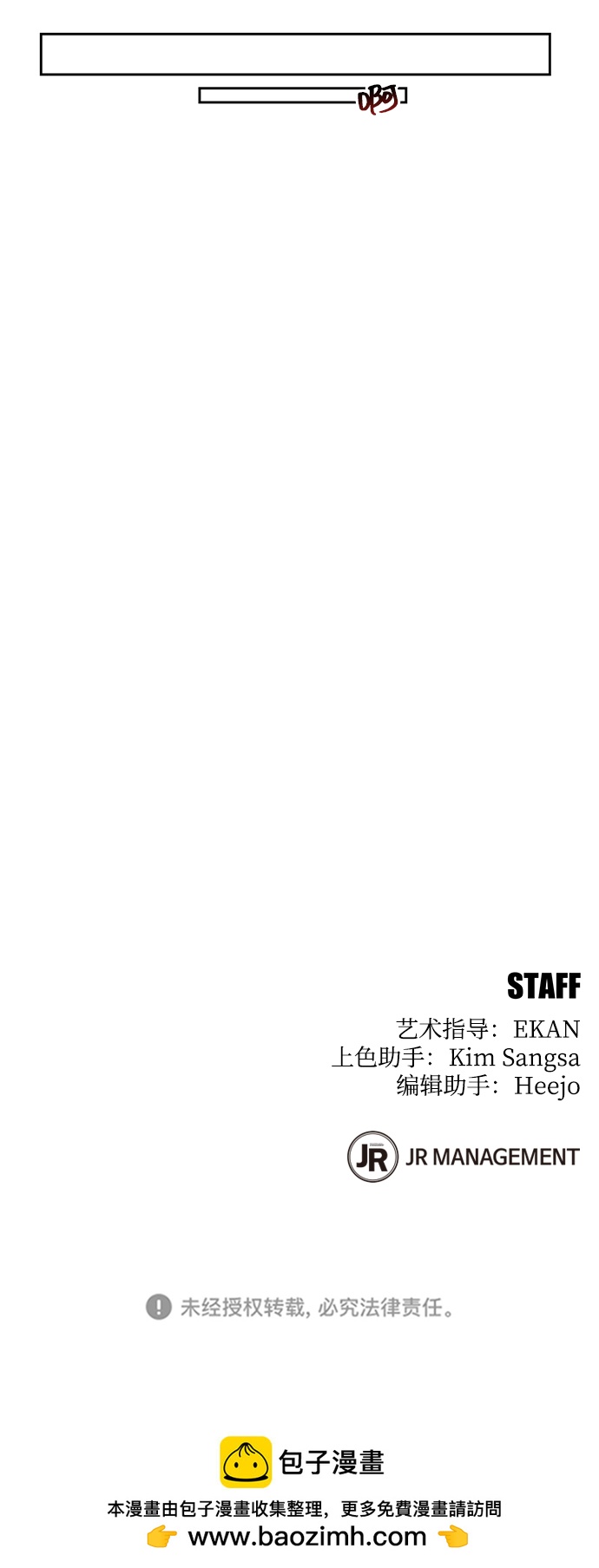 第 119 页