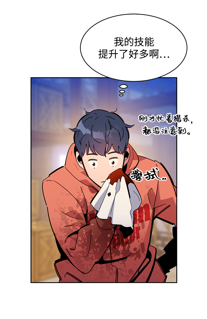 第 34 页