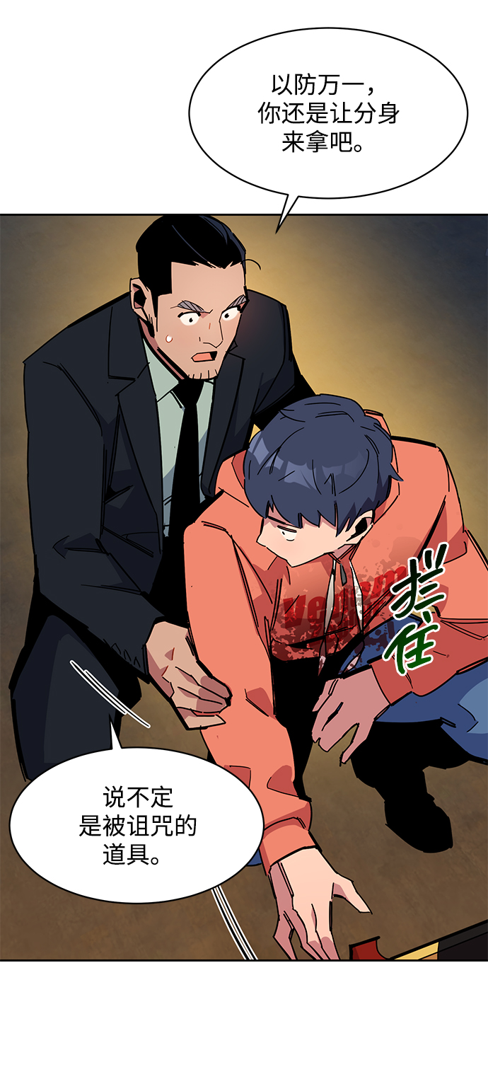 第 42 页