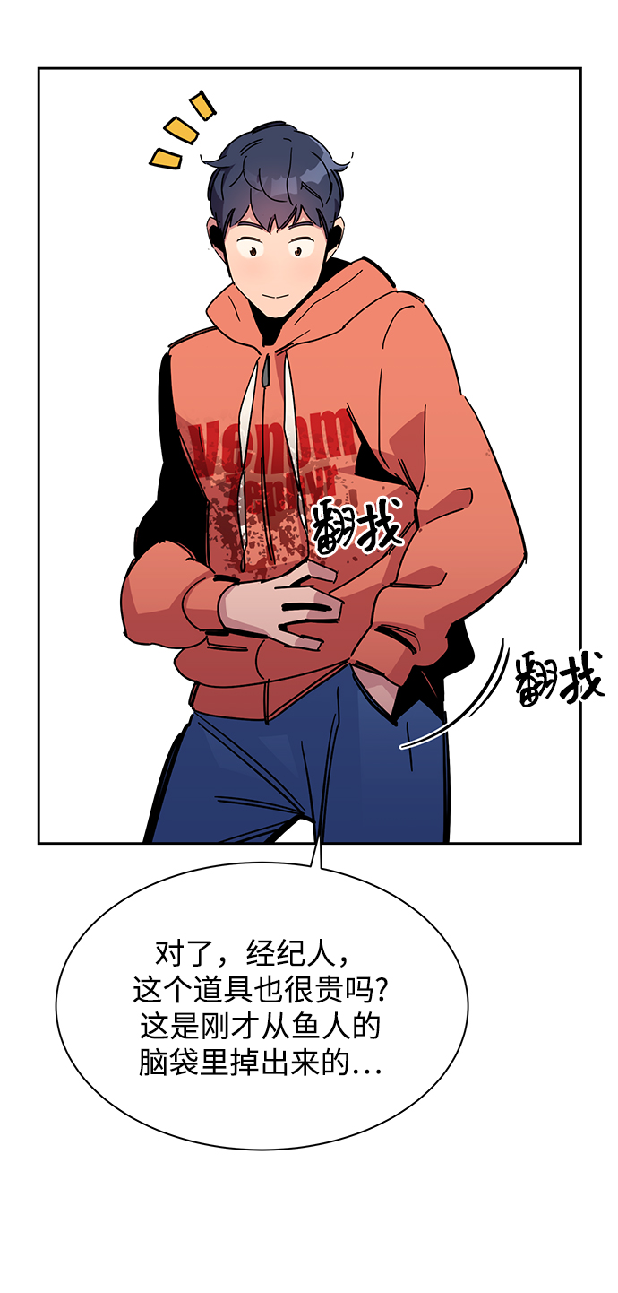 第 46 页