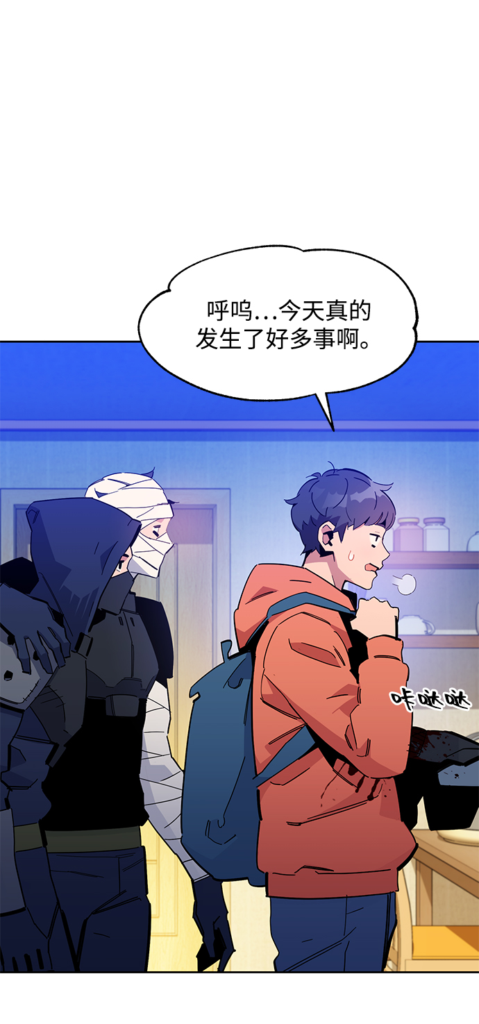 第 57 页