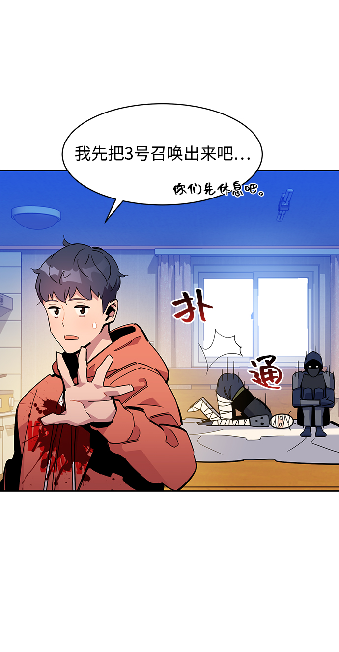 第 58 页