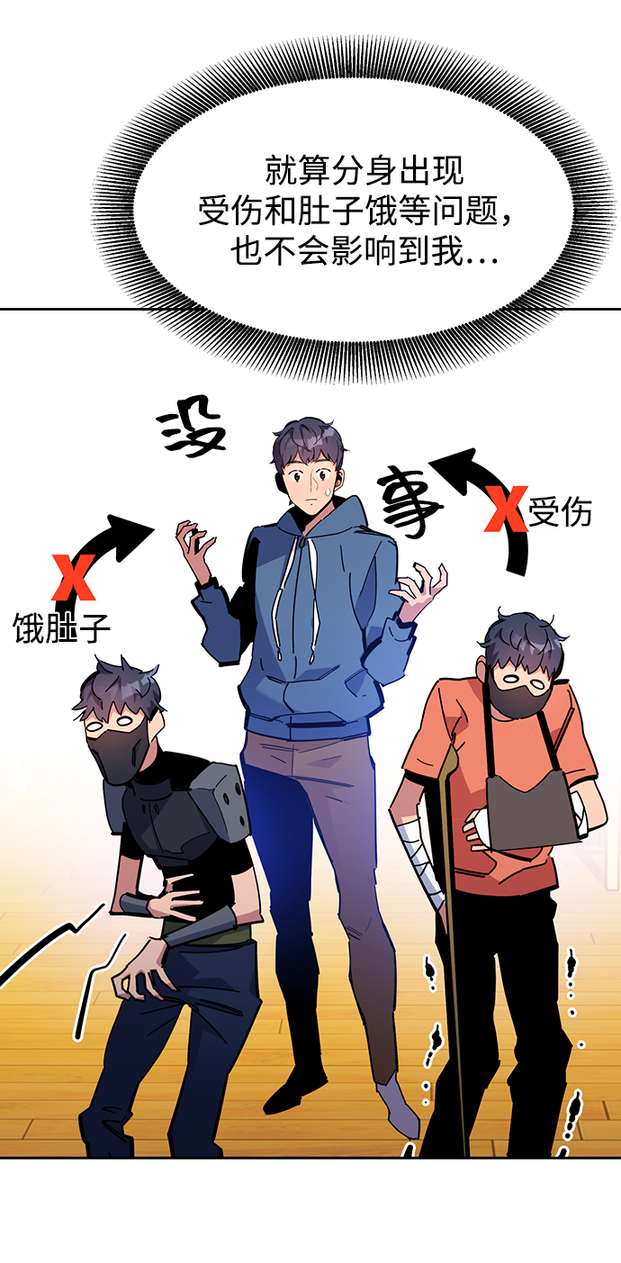 第 69 页