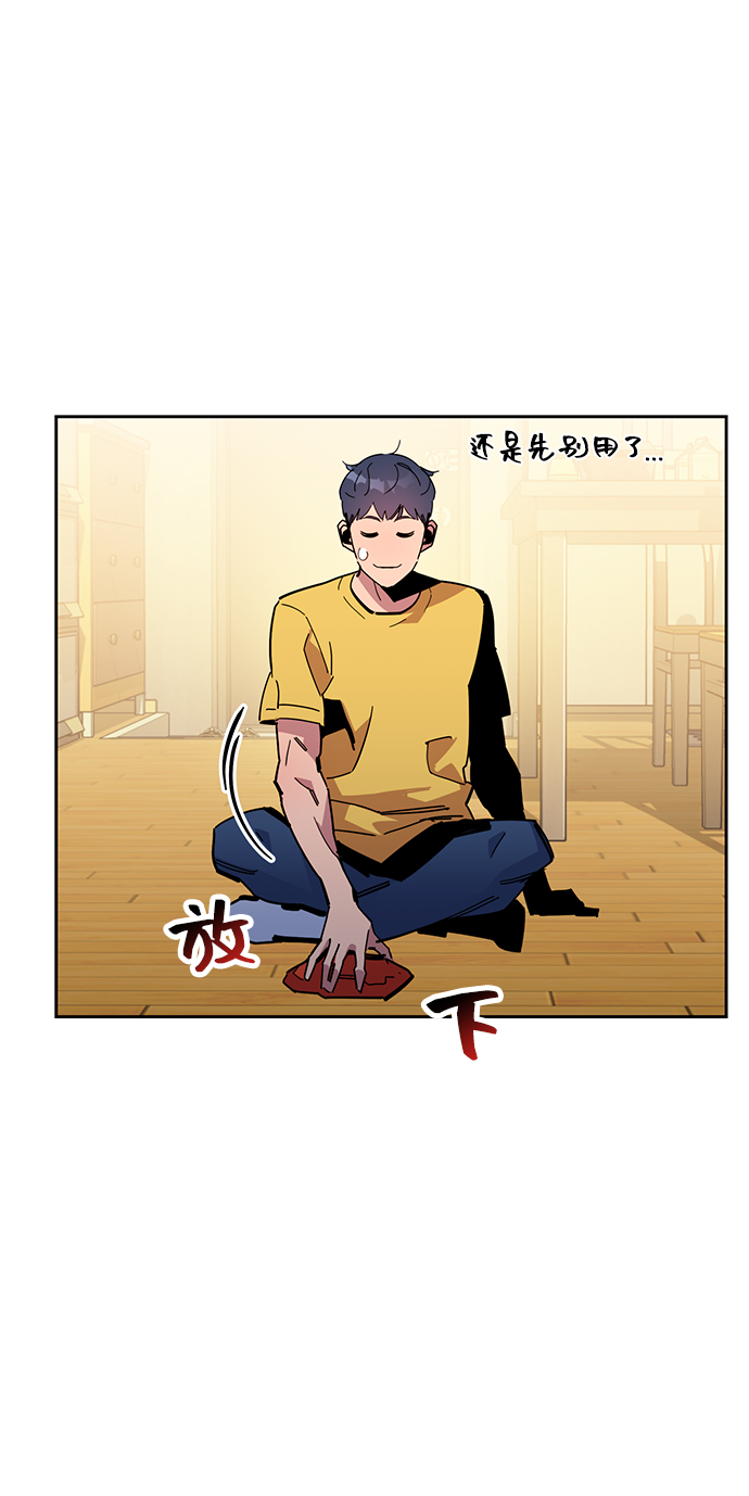 第 72 页
