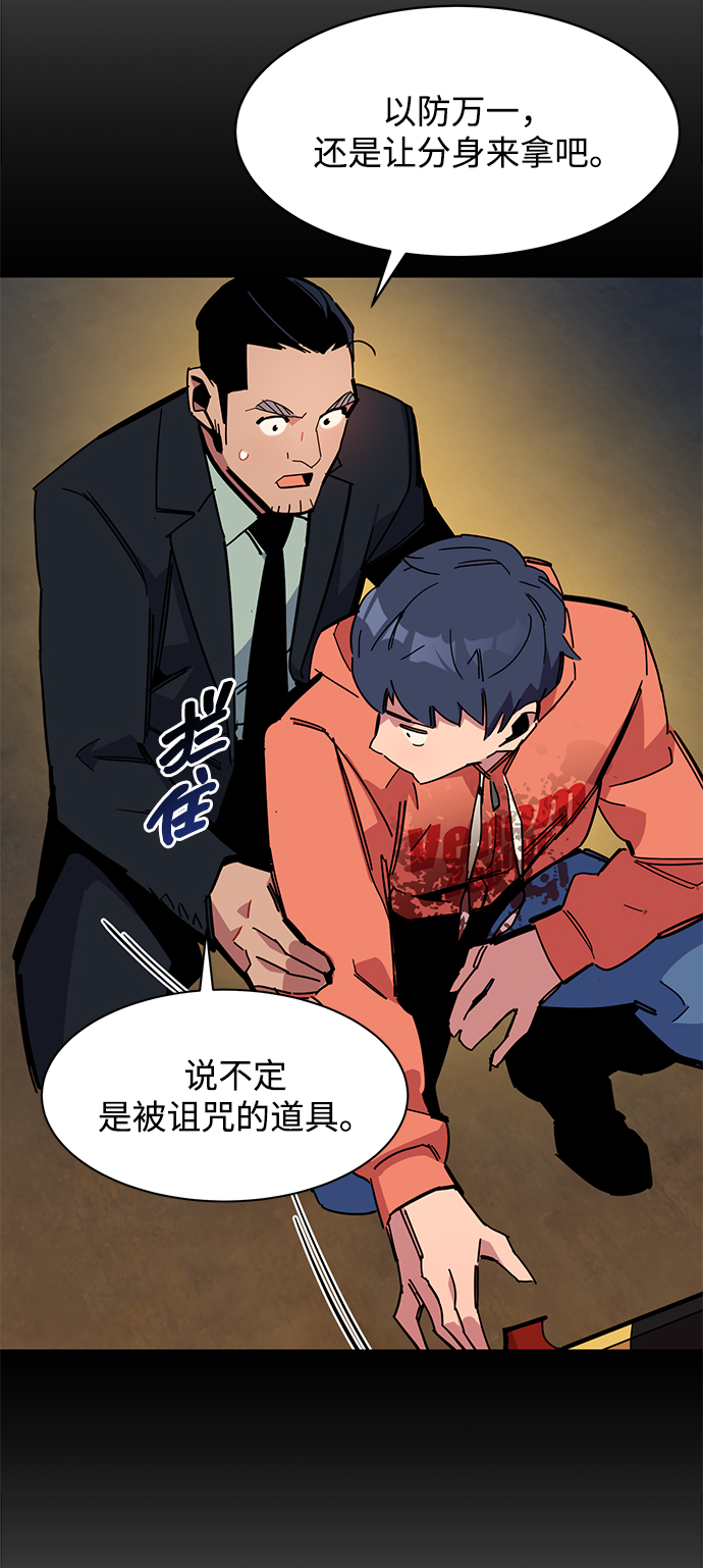 第 75 页