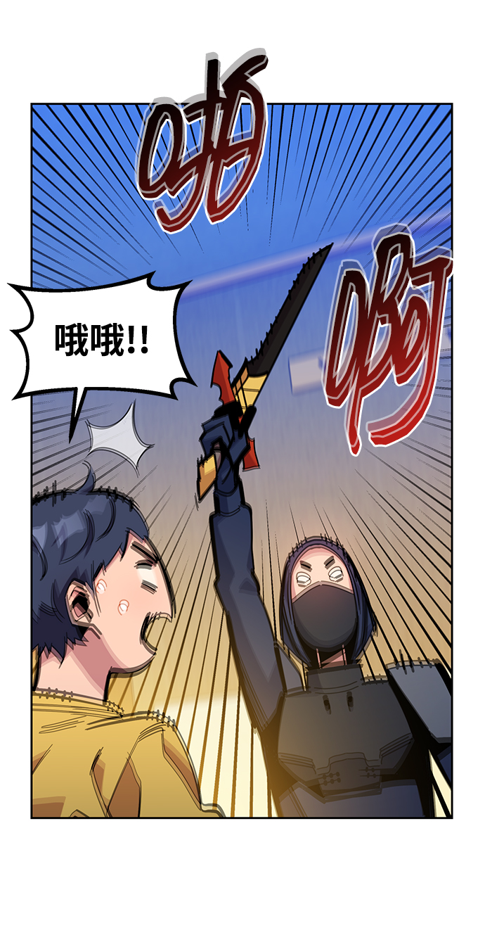 第 80 页