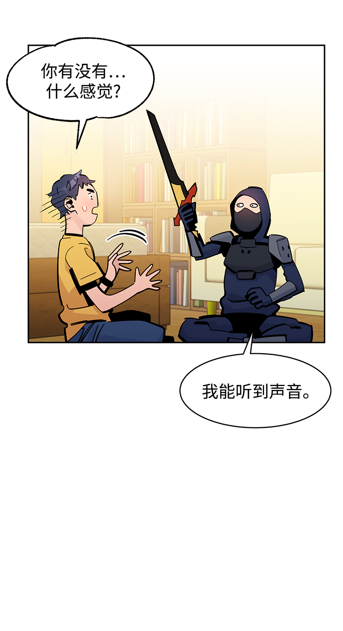 第 82 页