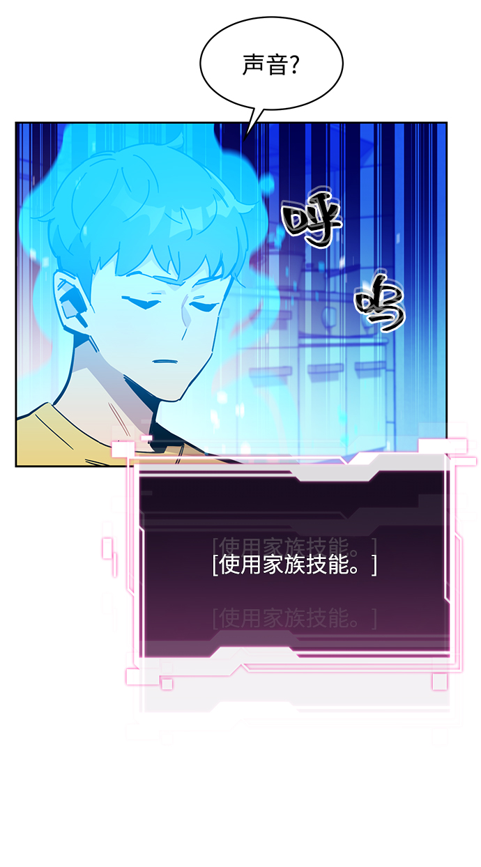 第 83 页