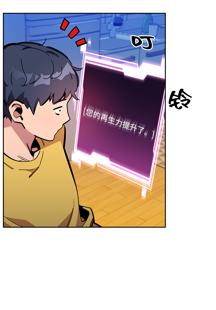 第 89 页