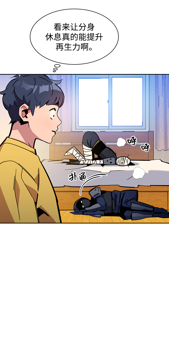第 90 页