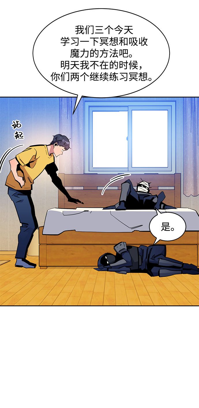 第 92 页