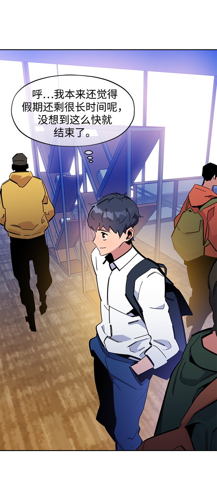 第 97 页