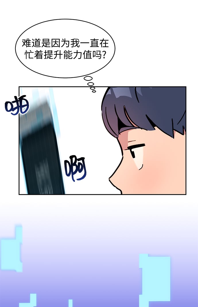 第 98 页