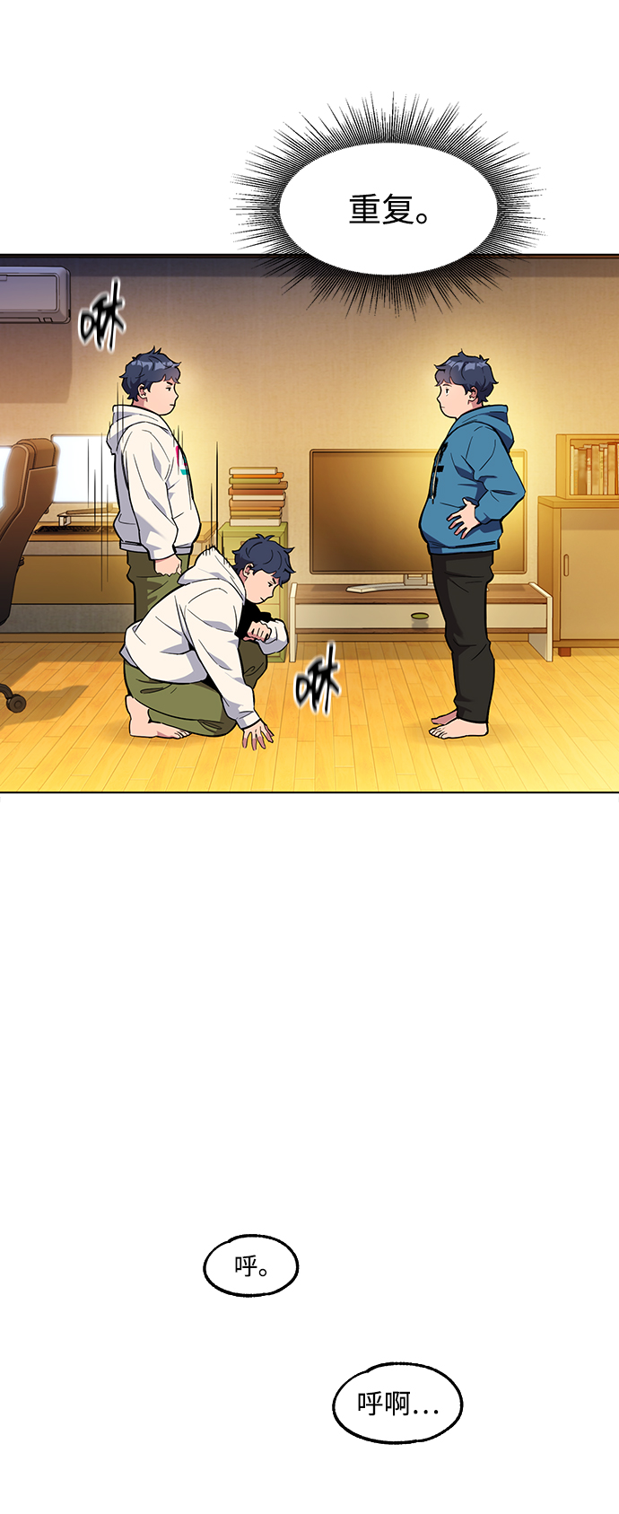 第 19 页