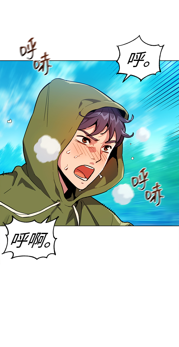 第 41 页