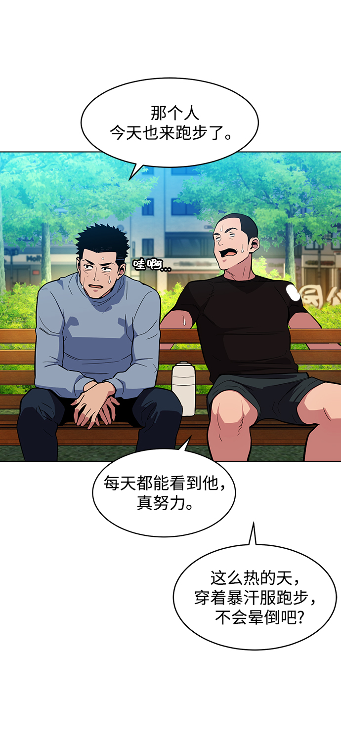 第 42 页