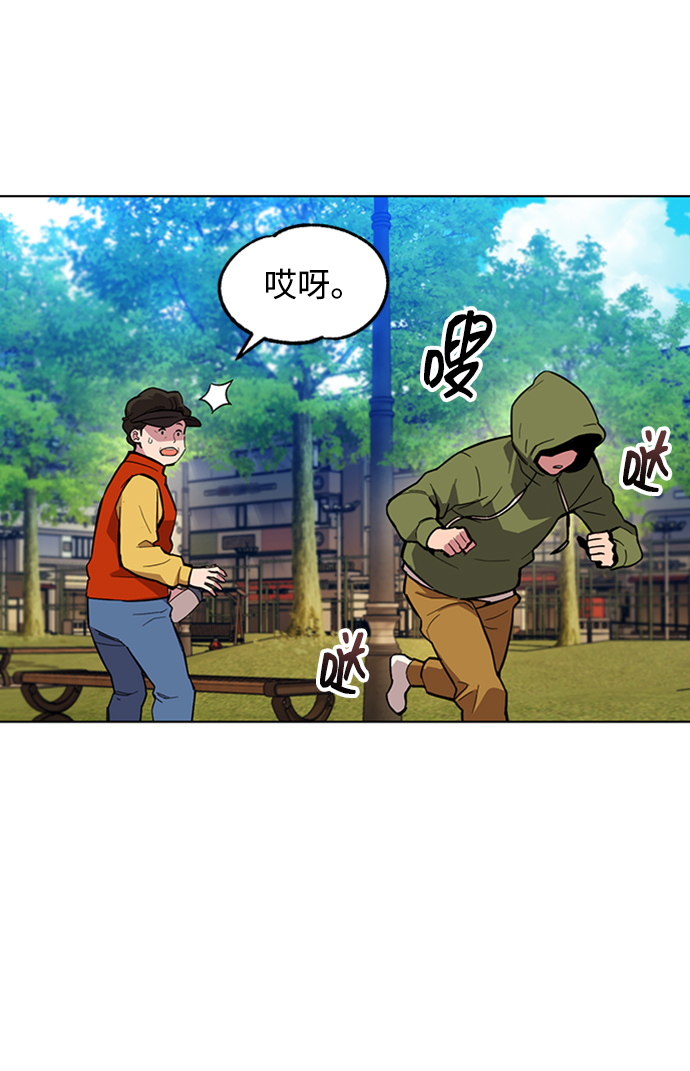 第 47 页