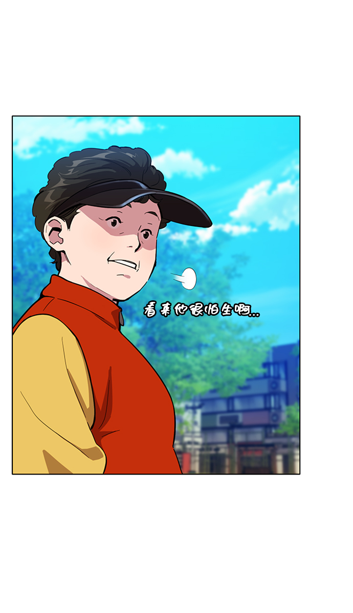 第 48 页