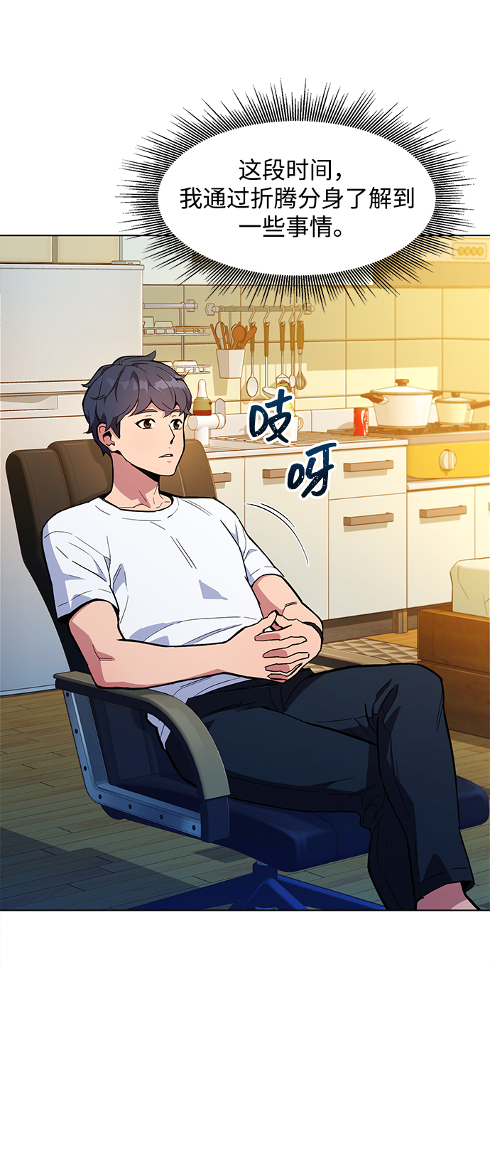 第 57 页
