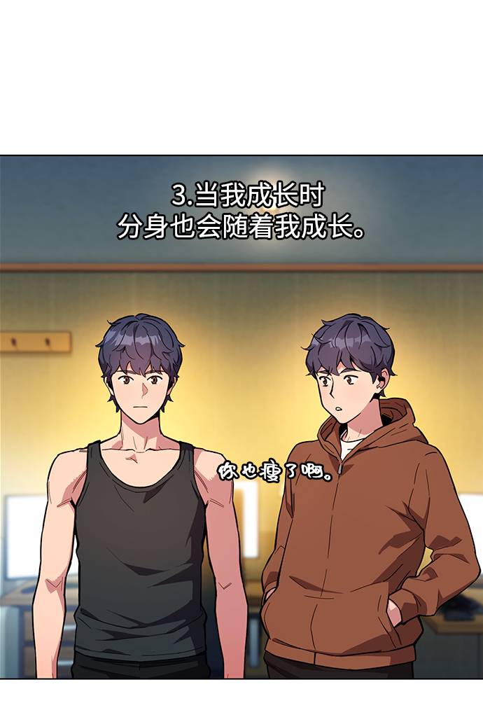 第 60 页