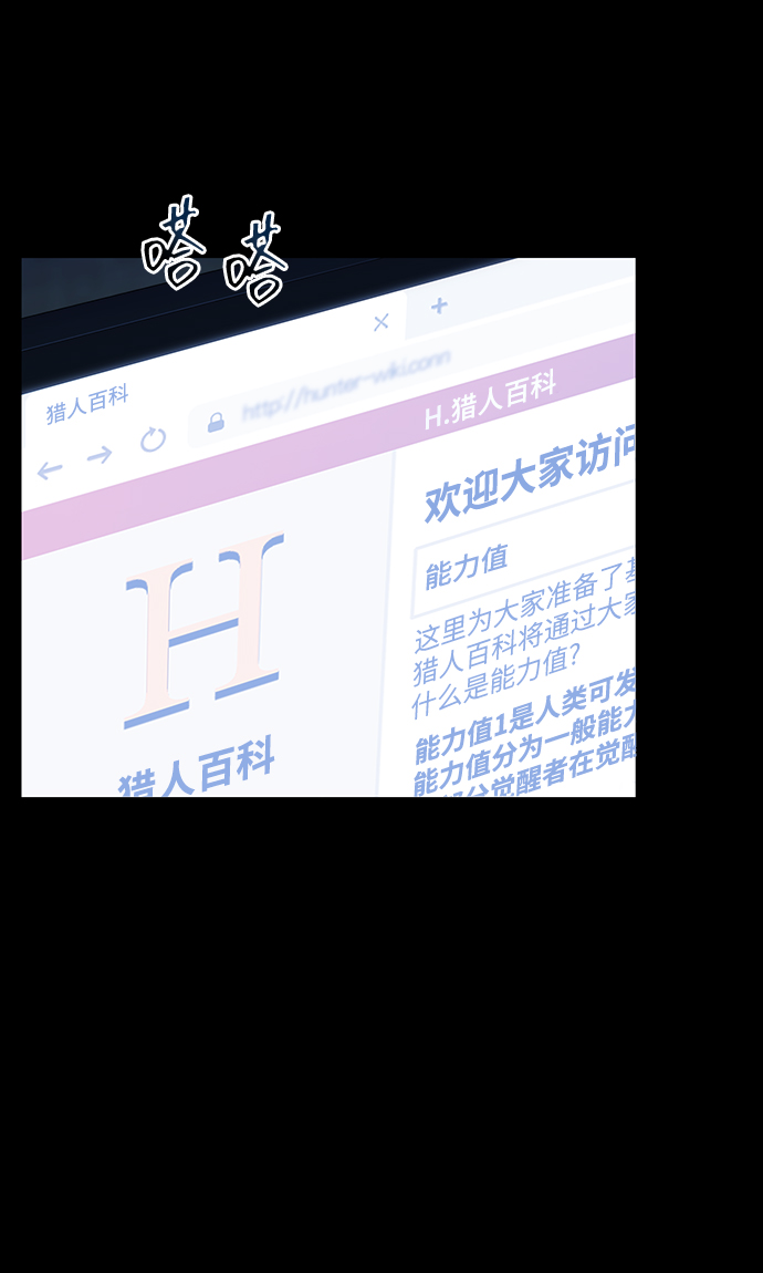 第 66 页