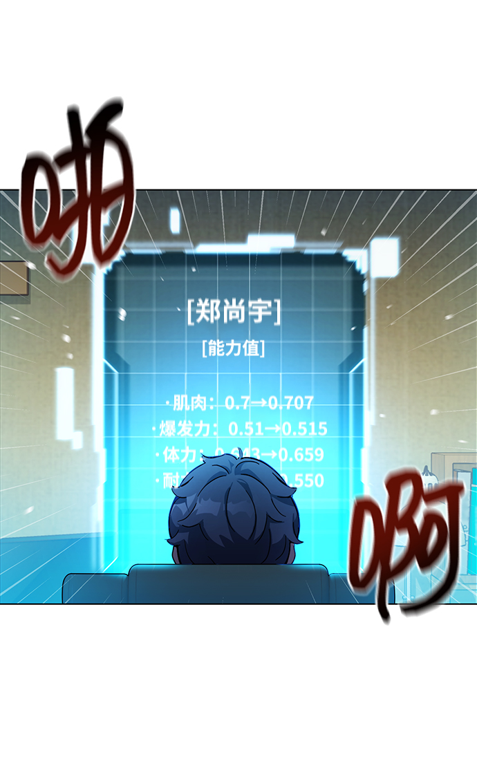 第 72 页