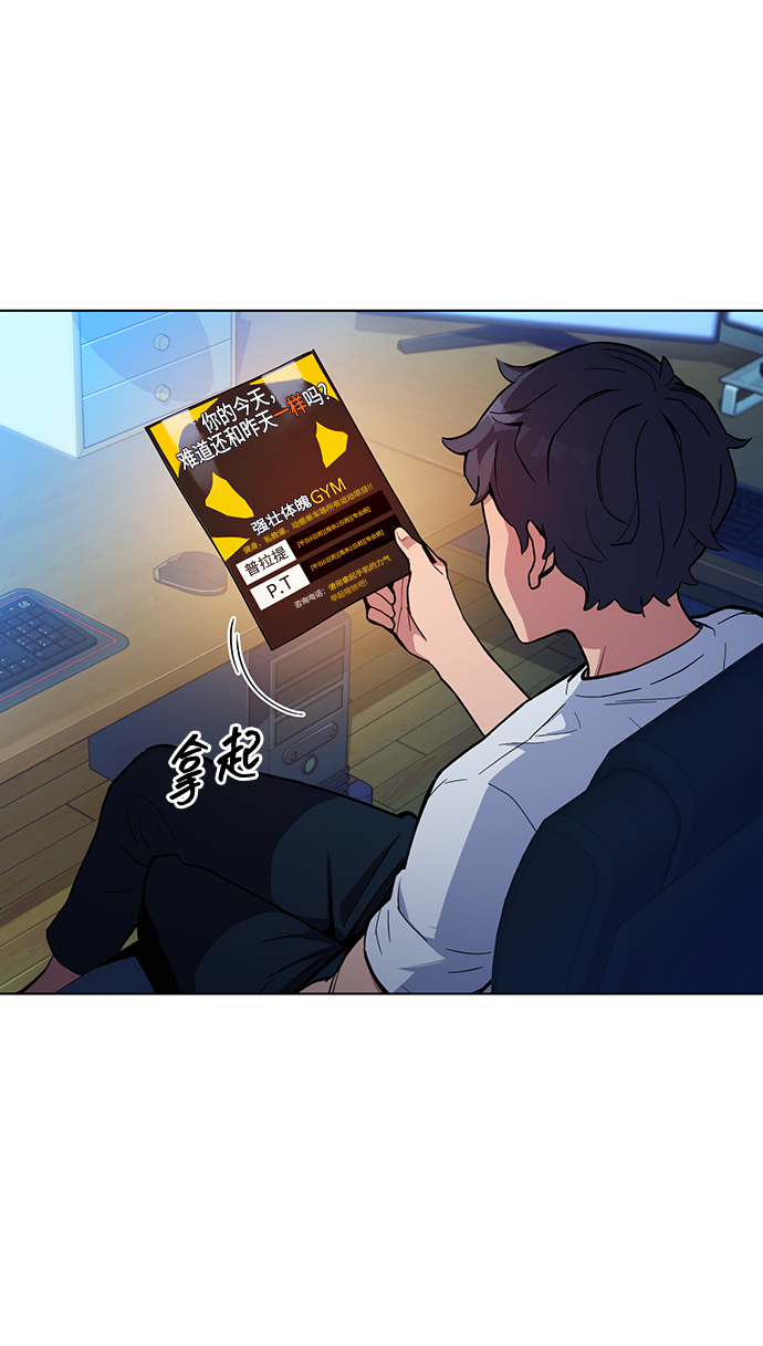第 76 页