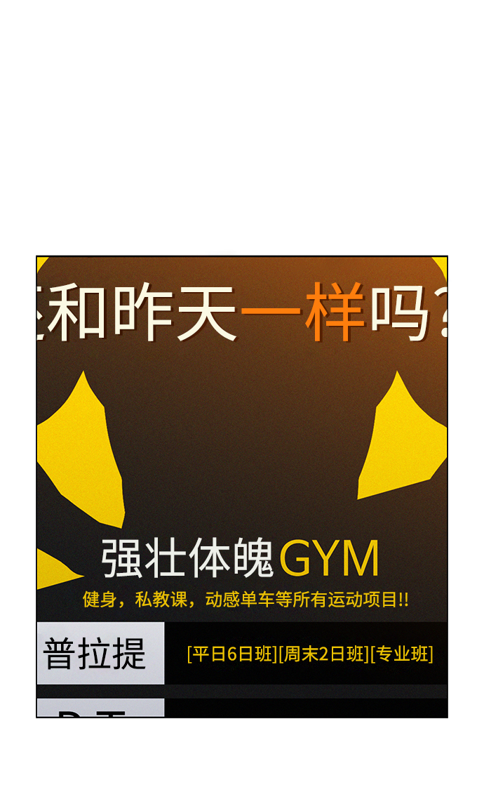 第 77 页