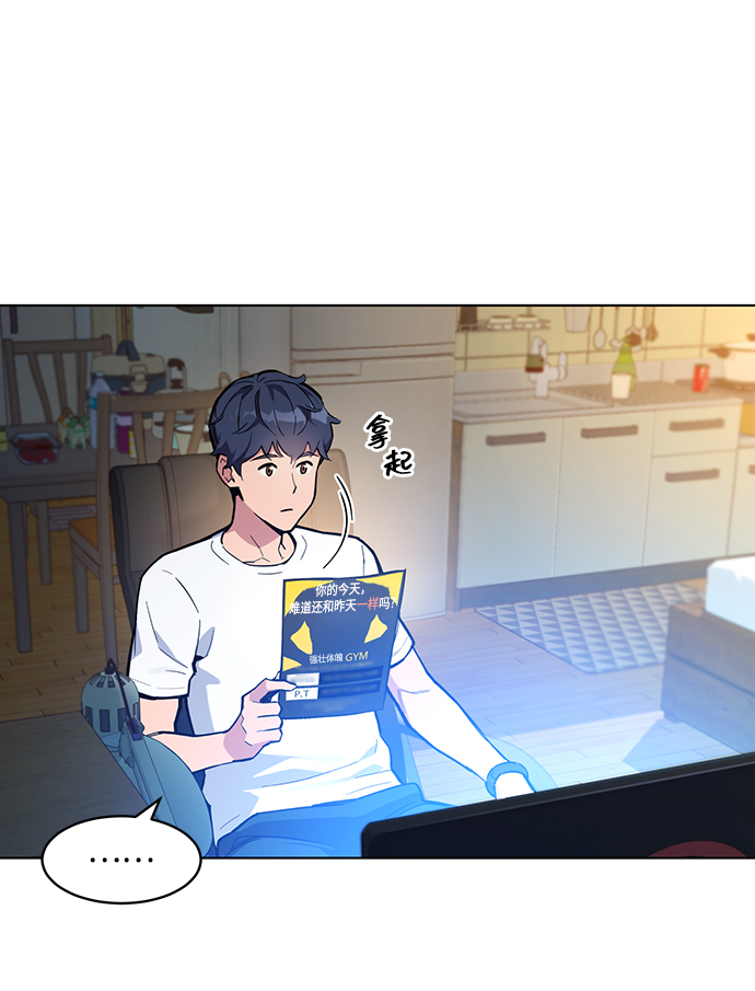 第 78 页