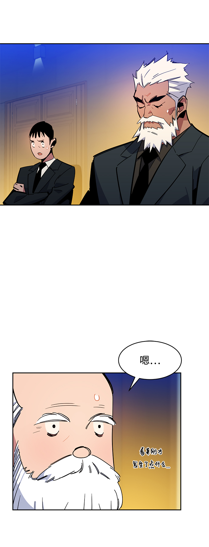第 35 页