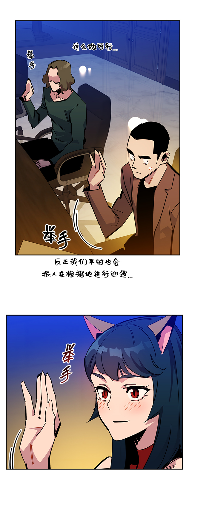 第 48 页