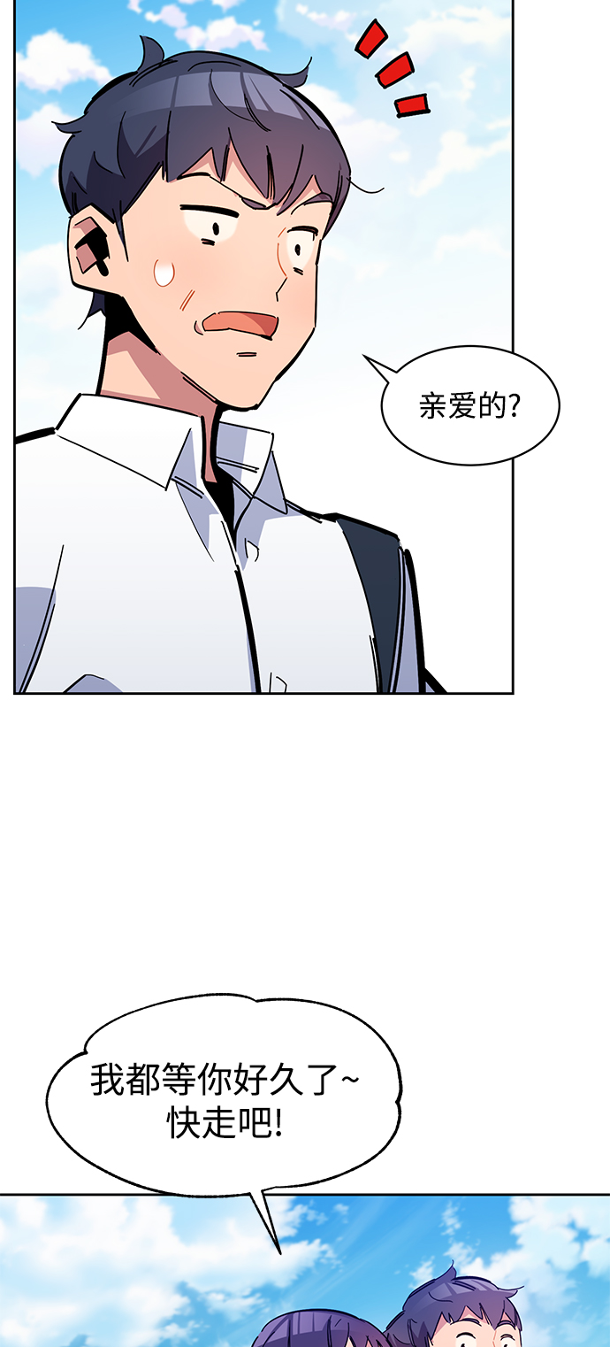 第 58 页