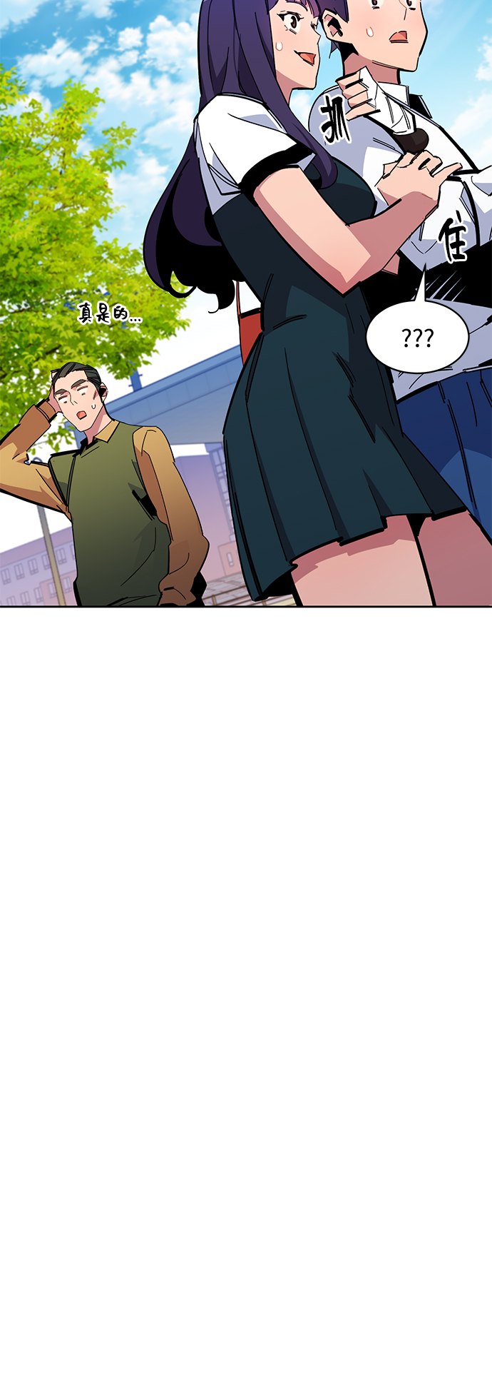 第 59 页