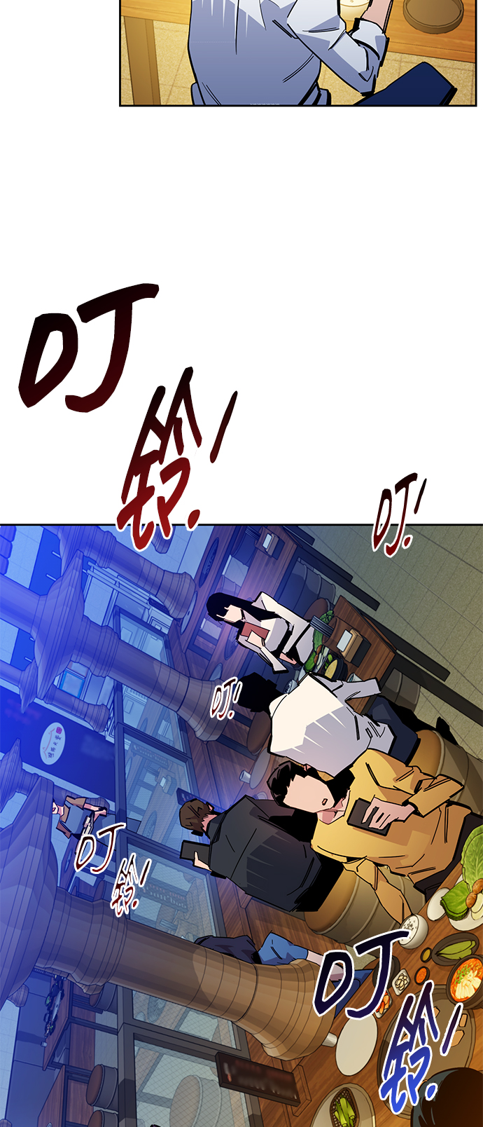 第 74 页