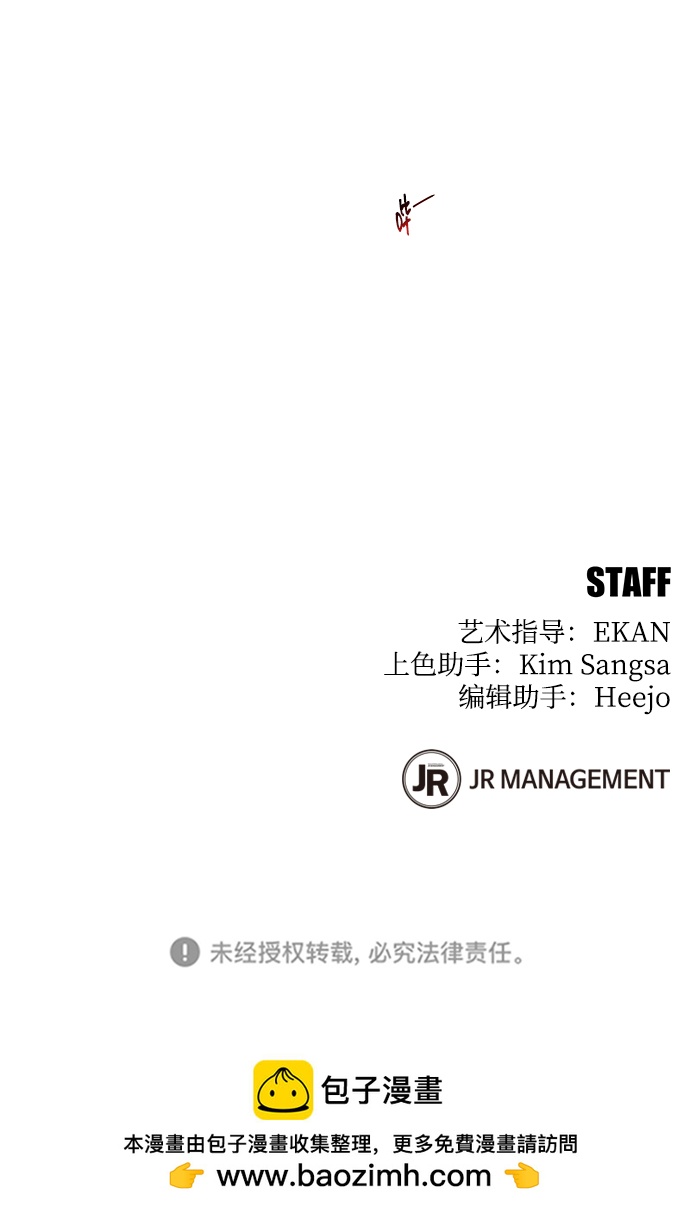 第 81 页