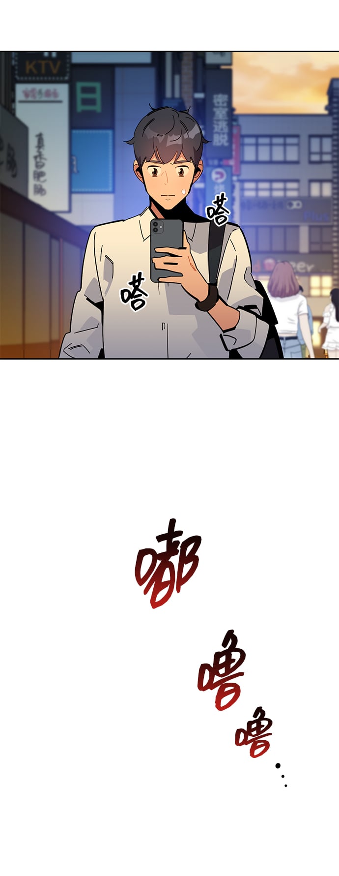 第 32 页