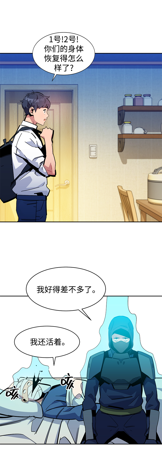 第 41 页