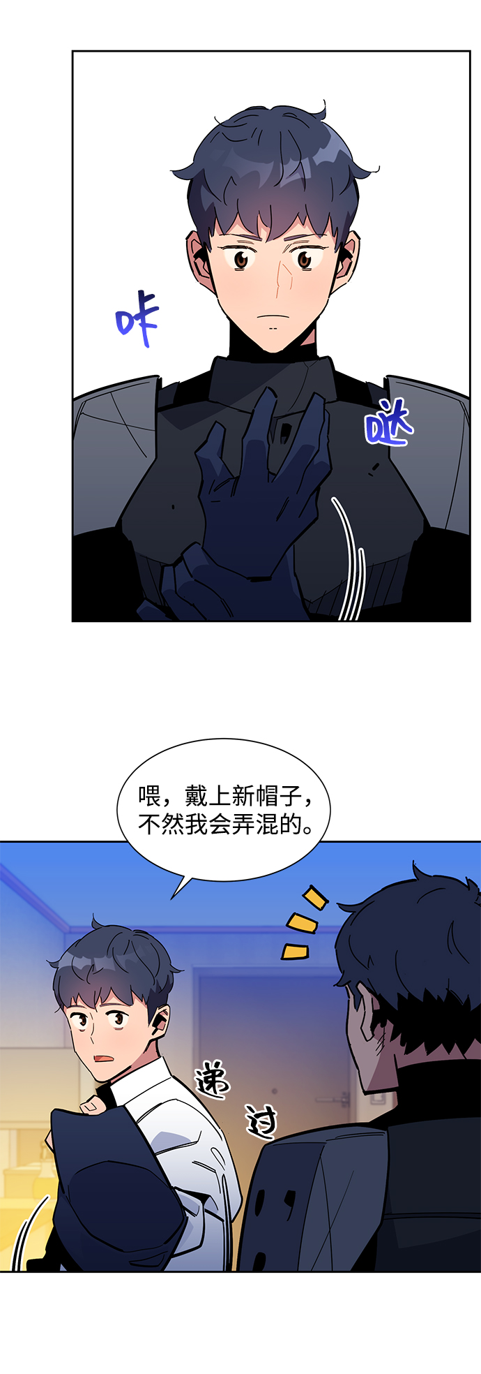 第 45 页