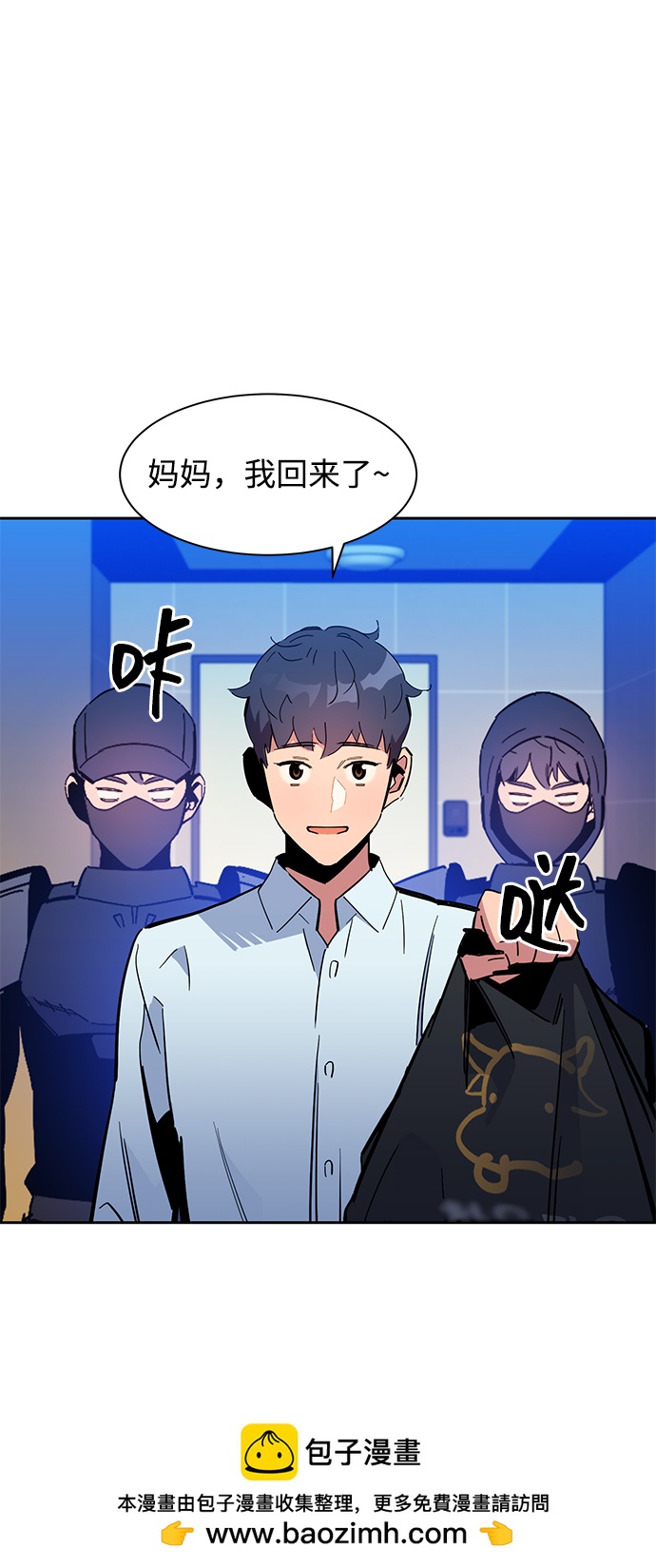 第 50 页