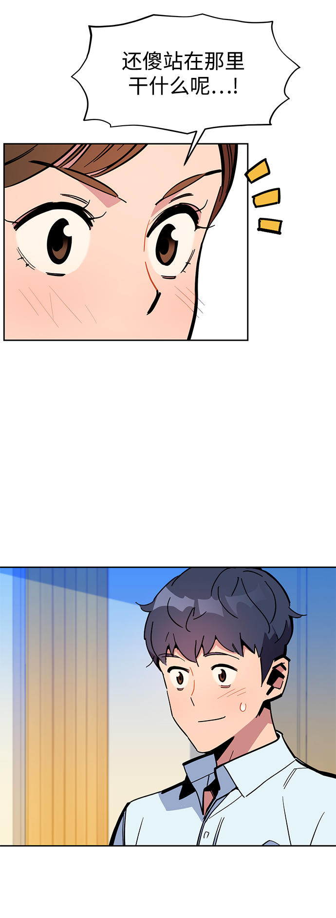 第 58 页