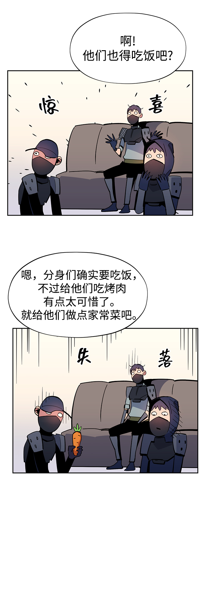 第 78 页