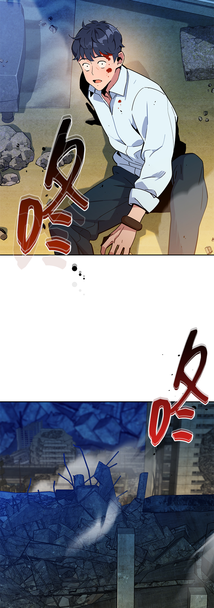 第 94 页