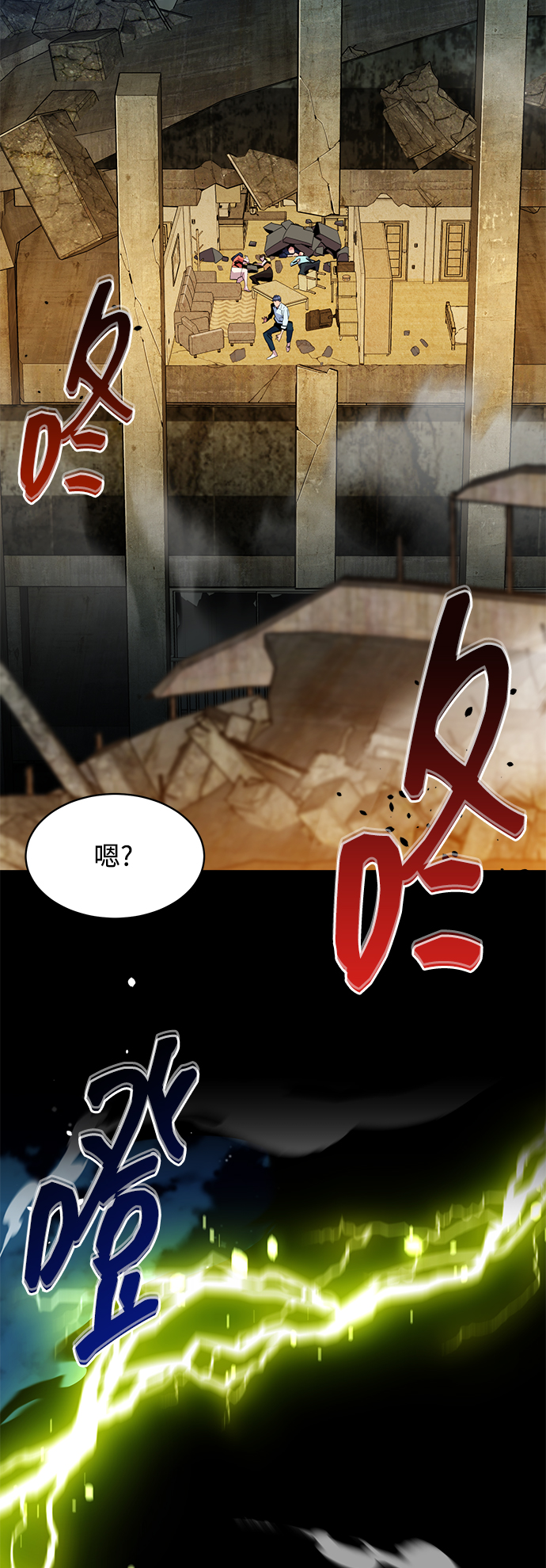 第 95 页