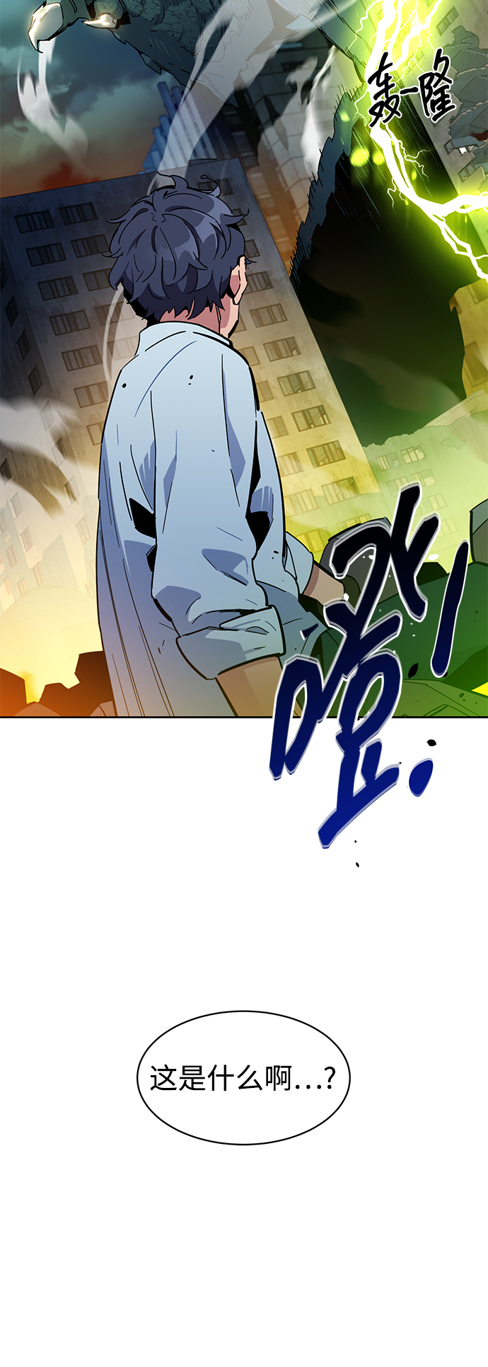 第 97 页