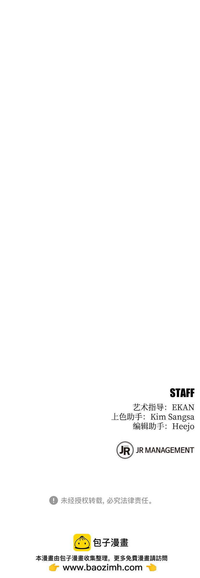 第 98 页