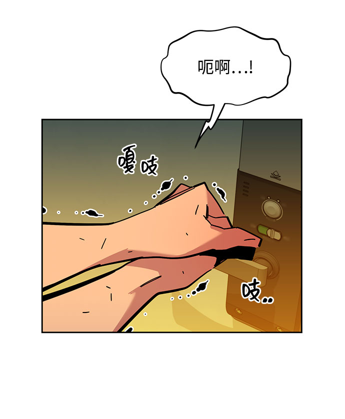 第 44 页